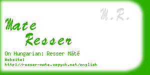 mate resser business card